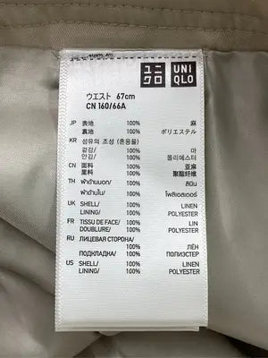 UNIQLO/ユニクロ/ショート/ミニスカート/スカート/ベージュ/ウエスト67㎝