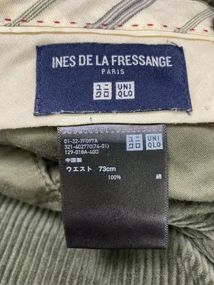 UNIQLO/ユニクロ/スラックス/パンツ/カーキ/ウエスト73cm