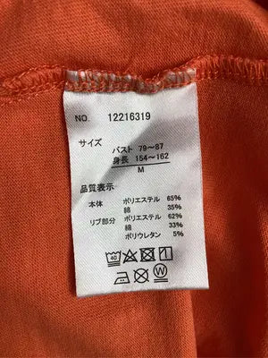 Disney/ディズニー/Tシャツ/カットソー/トップス/オレンジ/M