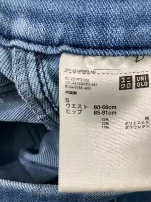 UNIQLO/ユニクロ/デニムパンツ/パンツ/ブルー/S ウエスト60-66cm ヒップ85-961cm