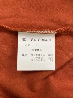 RAYCASSIN/レイカッシン/その他トップス/トップス/ブラウン/FREE