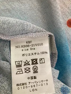 KBF/ケービーエフ/Tシャツ/カットソー/トップス/グレー/One