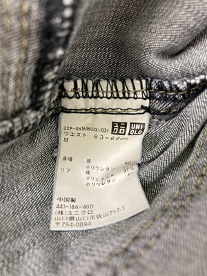 UNIQLO/ユニクロ/デニムパンツ/パンツ/グレー/M