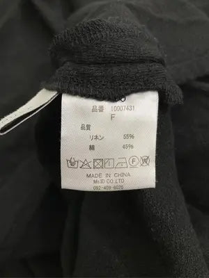SELECT MOCA/セレクトモカ/Tシャツ/カットソー/トップス/ブラック/F