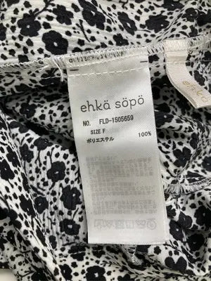 ehka sopo/エヘカソポ/ロングスカート/スカート/ブラック/F