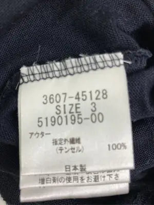 Tシャツ/カットソー/トップス/ブラック/3