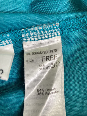 SLY/スライ/ノースリーブ/トップス/グリーン/FREE