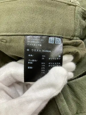 UNIQLO/ユニクロ/チノパンツ/パンツ/グリーン/M ウエスト76-84cm