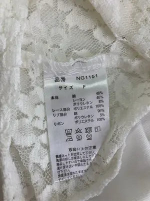 Nope girl/ノープガール/Tシャツ/カットソー/トップス/ホワイト/F