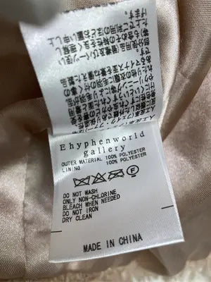 E hyphen world gallery/イーハイフンワールドギャラリー/ダッフルコート/ジャケット/アウター/ベージュ/F