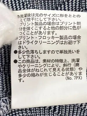 BRICK HOUSE/ブリックハウス/ポロシャツ/トップス/ネイビー
