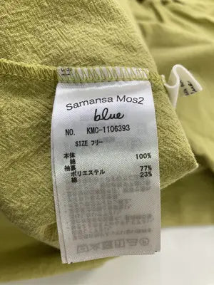 Samansa Mos2|/サマンサモスモス/シャツワンピース/ワンピース/ドレス/イエロー/フリー