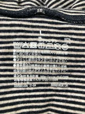 無印良品/ムジルシリョウヒン/Tシャツ/カットソー/トップス/グレー/L