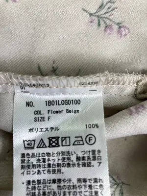 earth music&ecology/アースミュージックアンドエコロジー/シャツ/ブラウス/トップス/ベージュ/F