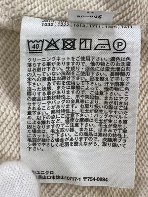 UNIQLO/ユニクロ/パーカー/トップス/アイボリー/L