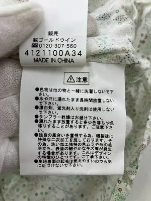 Coleman/コールマン/シャツ/ブラウス/トップス/グリーン/L