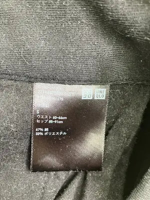 UNIQLO U/ユニクロユー/スウェットパンツ/パンツ/ブラック/S