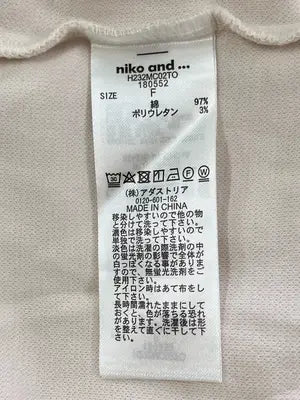 niko and .../ニコアンド/ベスト/トップス/ベージュ/F