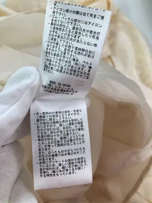 MAJESTIC LEGON/マジェスティックレゴン/ワンピース/ワンピース/ドレス/アイボリー/M