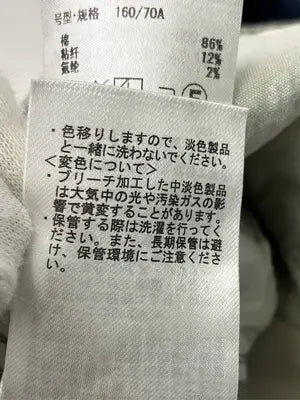 Editt by YECCA VECCA/デニムパンツ/パンツ/ブルー/L