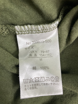 Luti que/ルティーク/Tシャツ/カットソー/トップス/カーキ/M