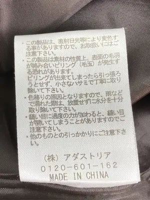 JEANASIS/ジーナシス/テーラードジャケット/ジャケット/アウター/ブラウン/F
