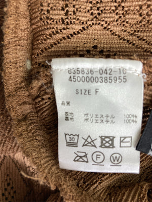 ROSE BUD/ローズバッド/その他トップス/トップス/ブラウン/F