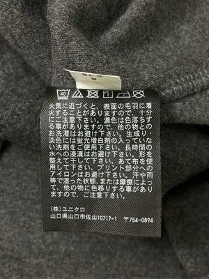 UNIQLO/ユニクロ/Tシャツ/カットソー/トップス/グレー/S