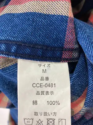 cepo/セポ/シャツワンピース/ワンピース/ドレス/ネイビー/M