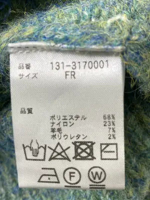 FREE'S MART/フリーズマート/カーディガン/ボレロ/トップス/グリーン/FR