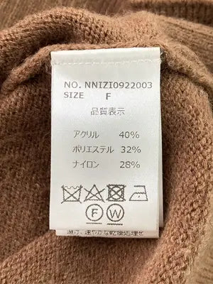 nenna./ネンナ/ニット/セーター/トップス/ブラウン/F