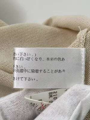 23区/ニジュウサンク/カーディガン/ボレロ/トップス/ベージュ/38