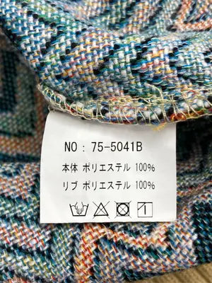 ベスト/トップス/ブラウン