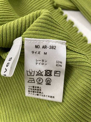 archives/アルシーヴ/カーディガン/ボレロ/トップス/ライトグリーン/M