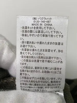 SEDACLE/セダクル/カーゴパンツ/パンツ/カーキ/M