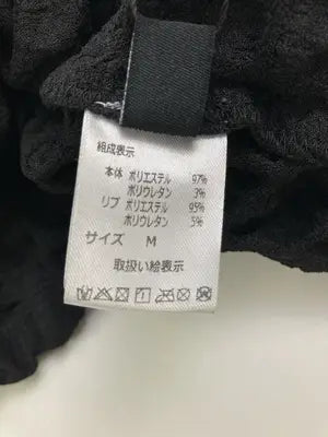 Re:EDIT/リエディ/カーディガン/ボレロ/トップス/ブラック/M