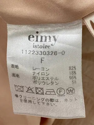 eimy/エイミー/ワンピース/ワンピース/ドレス/ピンク/F