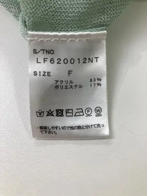 LOWRYS FARM/ローリーズファーム/Tシャツ/カットソー/トップス/ライトグリーン/F