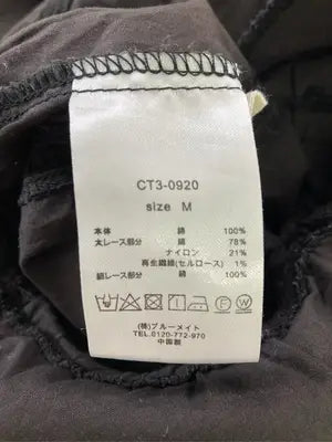 cepo/セポ/Tシャツ/カットソー/トップス/ブラウン/M