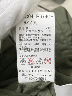nano UNIVERSE/ナノユニバース/チノパンツ/パンツ/カーキ/XL