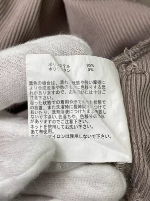 その他パンツ/パンツ/ベージュ/M