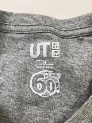 UNIQLO/ユニクロ/Tシャツ/カットソー/トップス/グレー/M