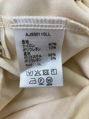 apres jour/アプレジュール/スカート/スカート/アイボリー/LL