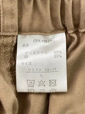 その他パンツ/パンツ/ベージュ/L