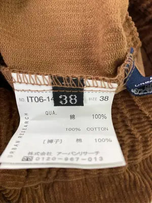 ITEMS/アイテムズ/その他パンツ/パンツ/ブラウン/38