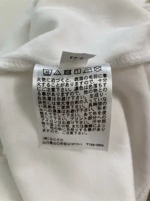 UNIQLO/ユニクロ/Tシャツ/カットソー/トップス/ホワイト/L