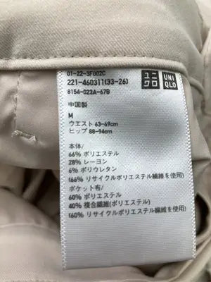 UNIQLO/ユニクロ/スラックス/パンツ/ベージュ/M