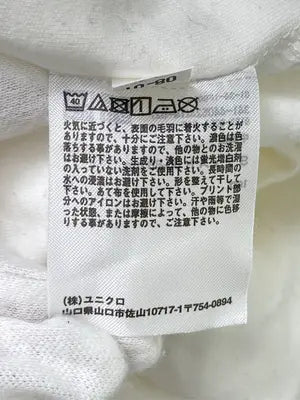 UNIQLO/ユニクロ/Tシャツ/カットソー/トップス/アイボリー/S
