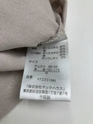 T-GRAPHICS/ティーグラフィックス/Tシャツ/カットソー/トップス/ベージュ/M
