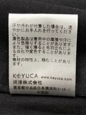 KEYUCA/ケユカ/ベスト/トップス/ブラック/F